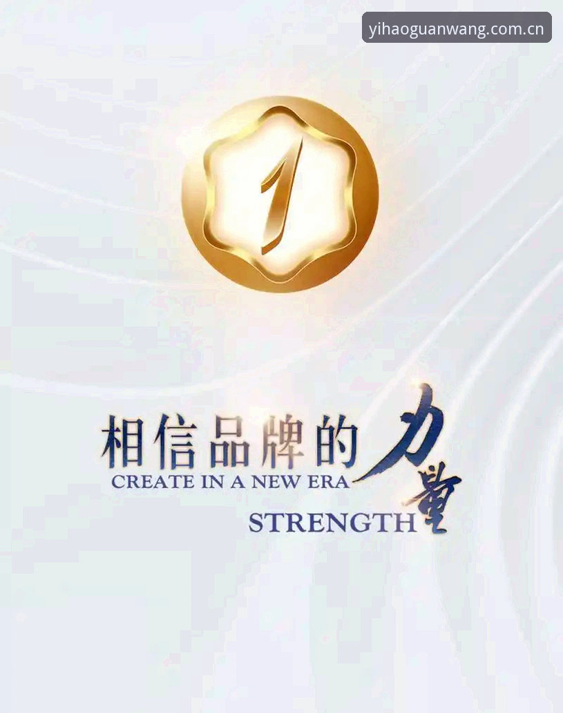 壹号平台实用技巧：壹号app最新版下载使用必备知识