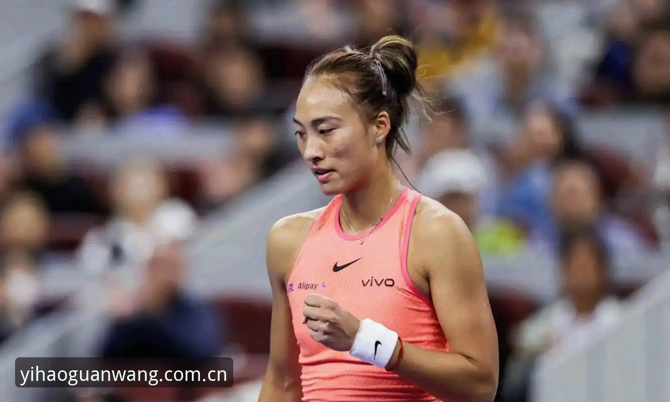2026法网女单抽签深度分析：郑钦文保分压力与金花前景全面解析