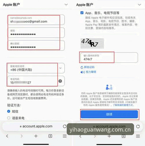 壹号app数字娱乐 壹号平台实用指南:2026新版下载与使用必备知识