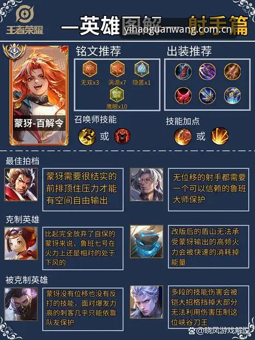 都灵德比战前深度解析：尤文图斯与都灵对决的实用观赛指南