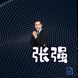 张强