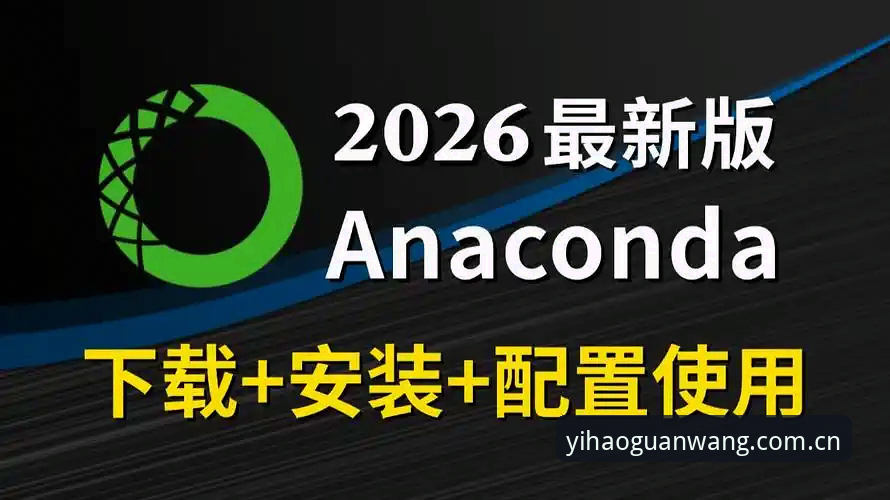壹号app流畅体验安装失败 壹号平台2026新版安装体验最新进展:破解流畅体验安装失败的实用方案